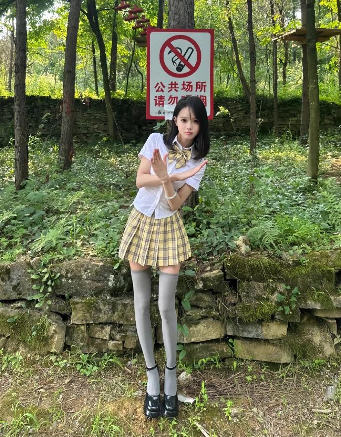 功夫